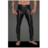 Powerwetlook-Longpants von Noir Handmade Rebellious Collection